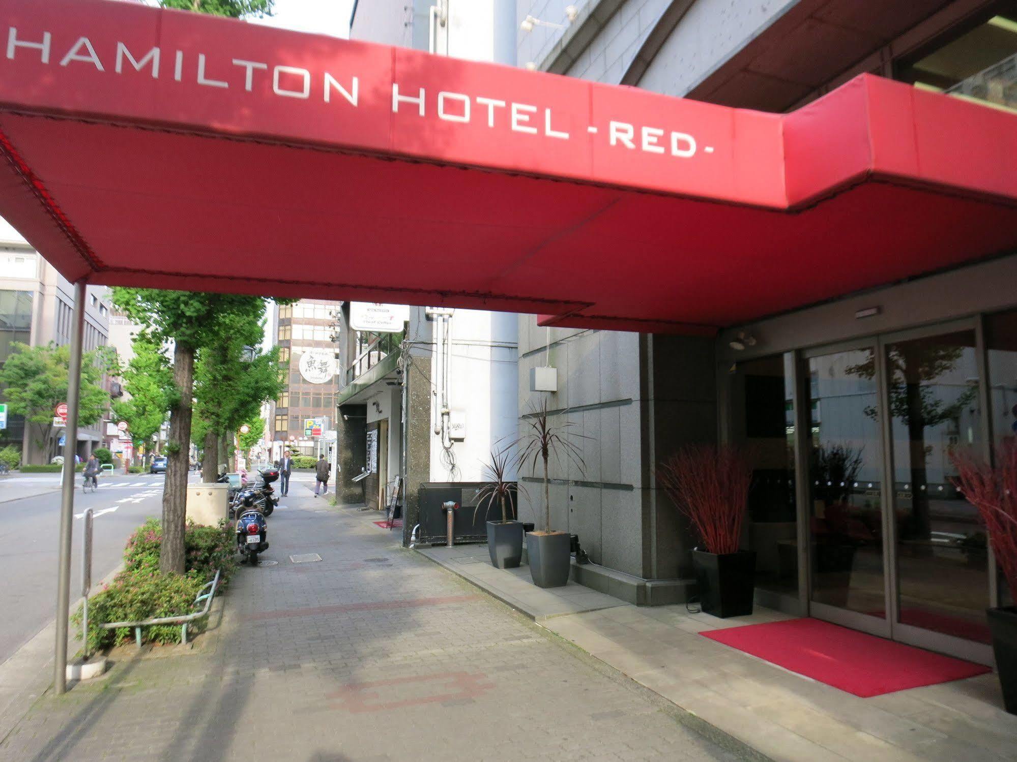 Hamilton Hotel Red Нагоя Екстериор снимка