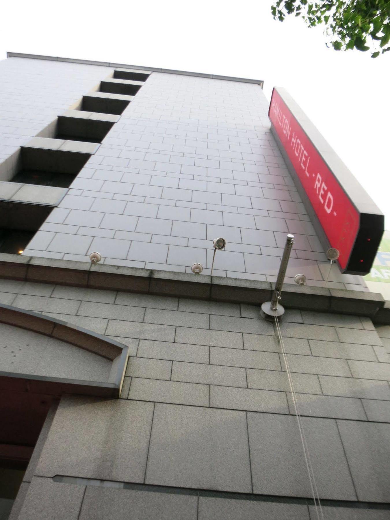 Hamilton Hotel Red Нагоя Екстериор снимка